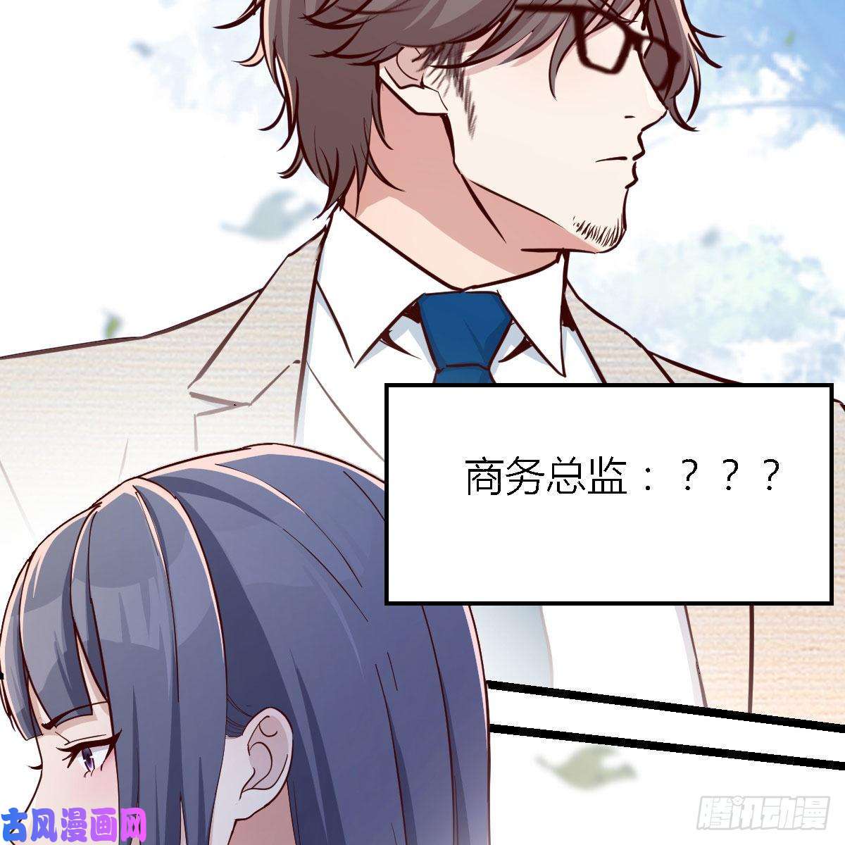 家有双生女友人的左与右