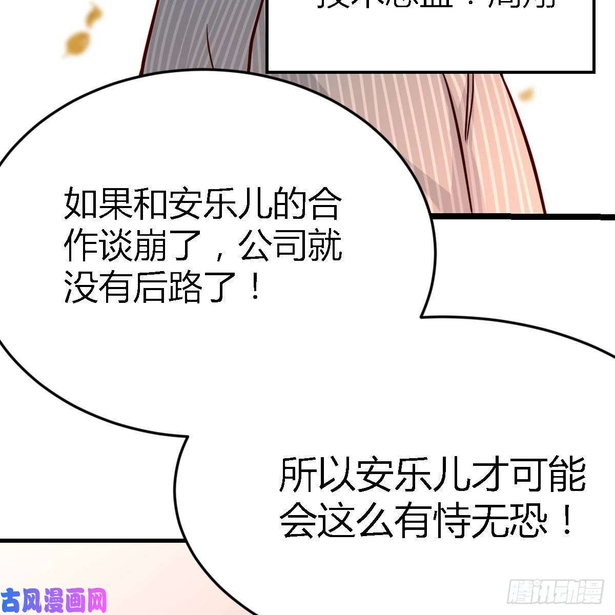 家有双生女友人的左与右