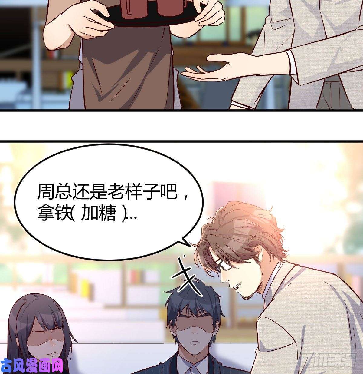 家有双生女友人的左与右