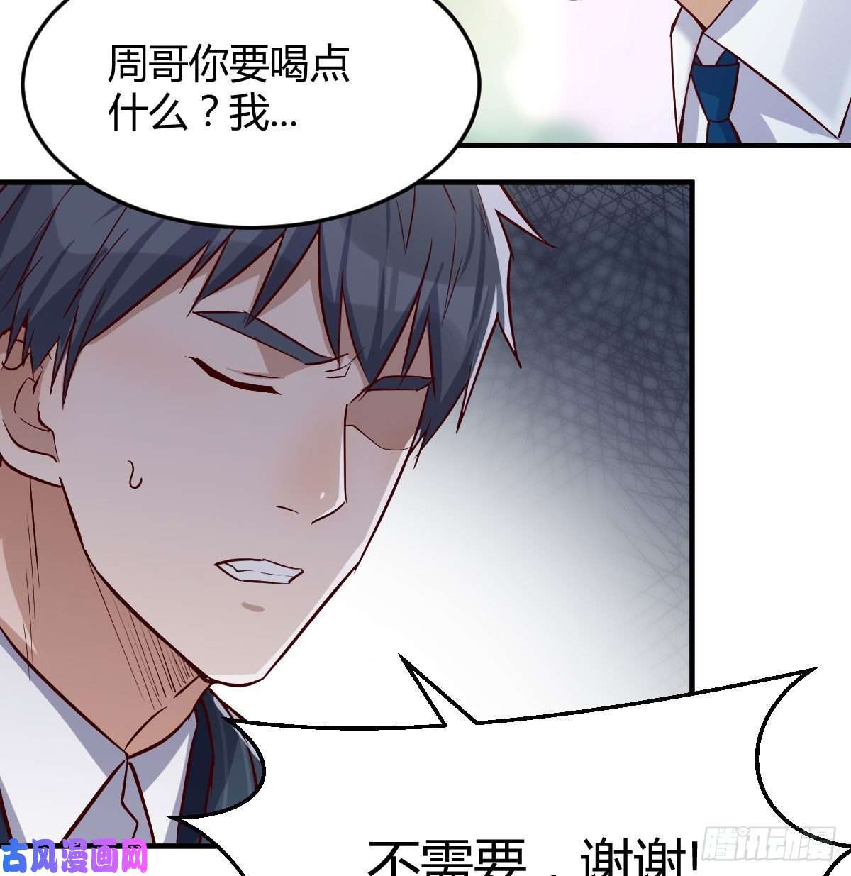 家有双生女友人的左与右