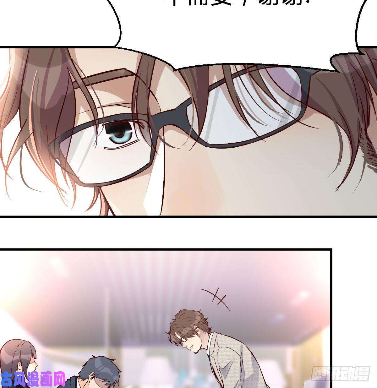 家有双生女友人的左与右