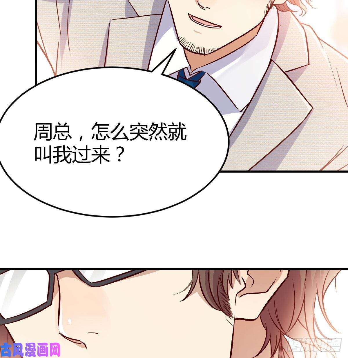 家有双生女友人的左与右
