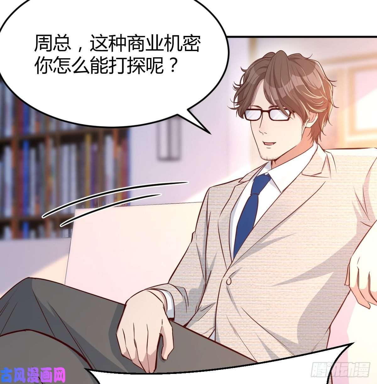 家有双生女友人的左与右
