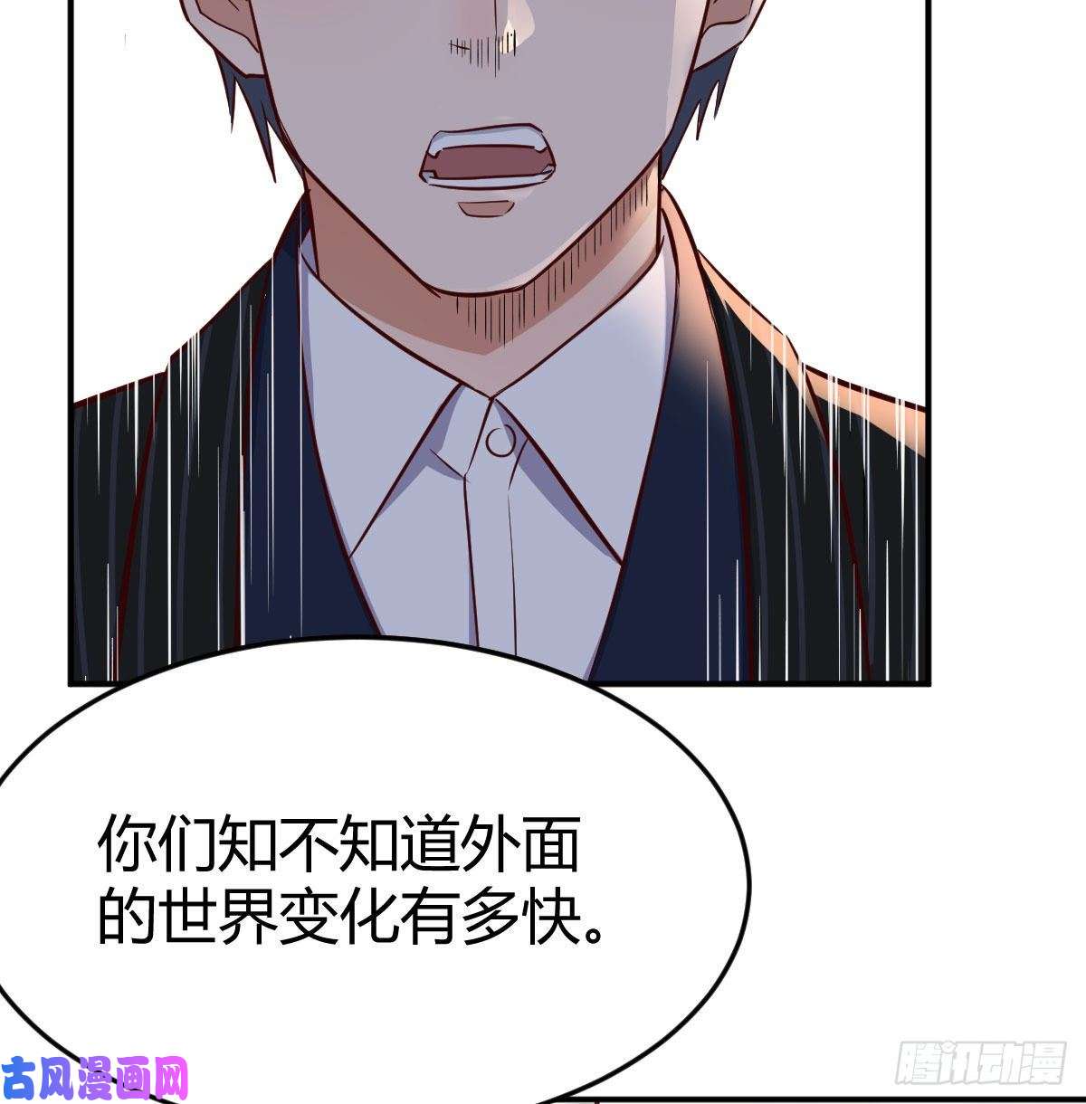 家有双生女友人的左与右