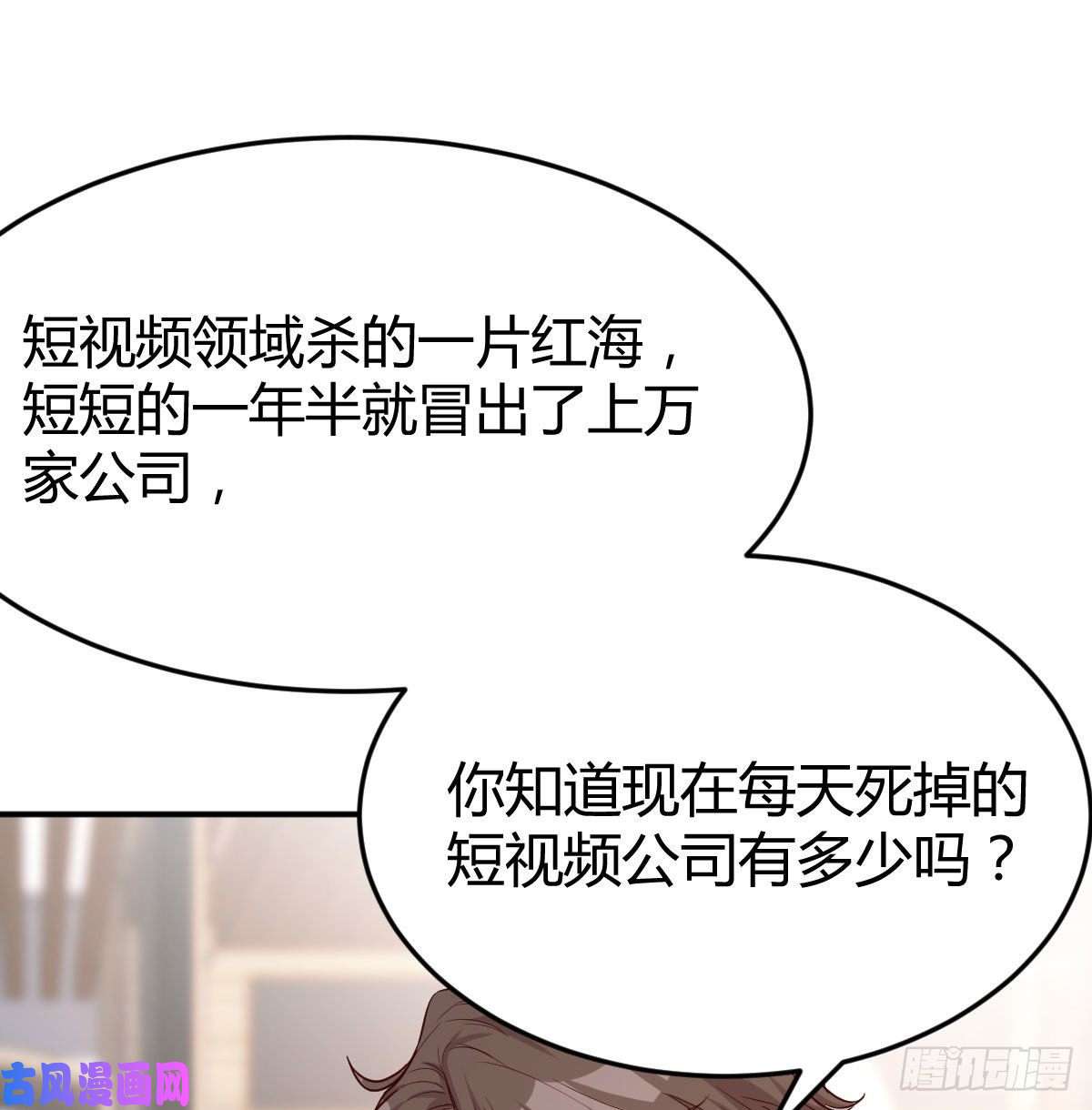 家有双生女友人的左与右
