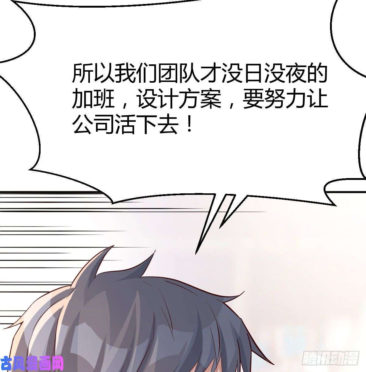 家有双生女友人的左与右