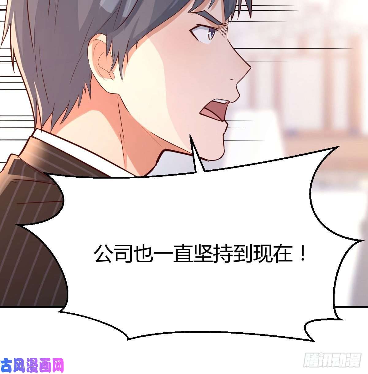 家有双生女友人的左与右