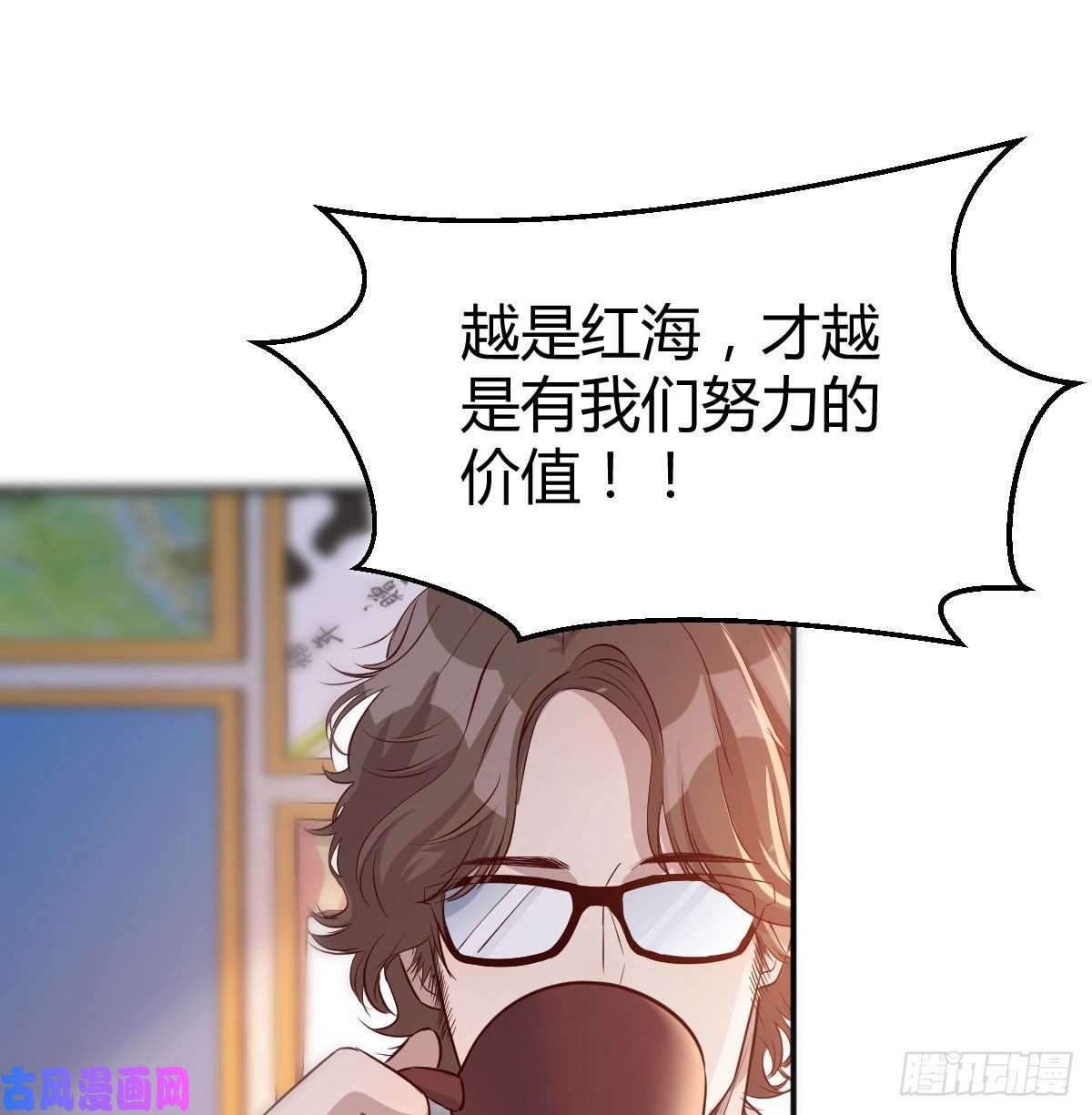 家有双生女友人的左与右