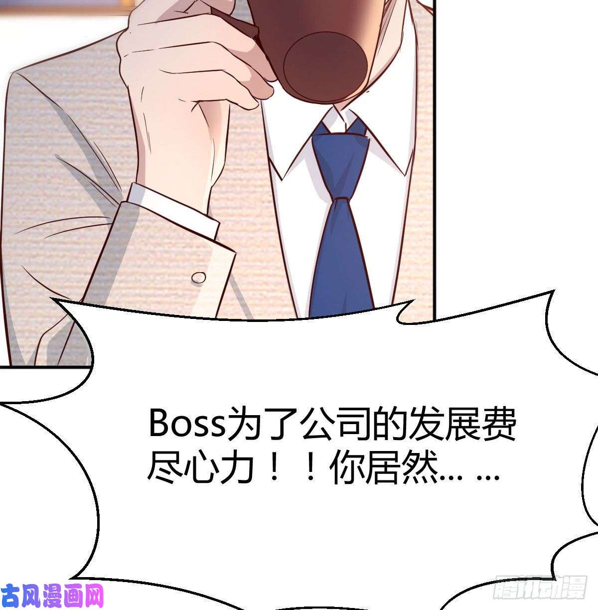 家有双生女友人的左与右