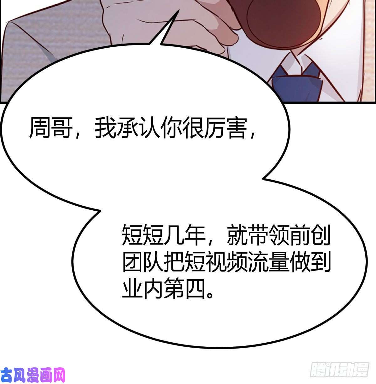 家有双生女友人的左与右
