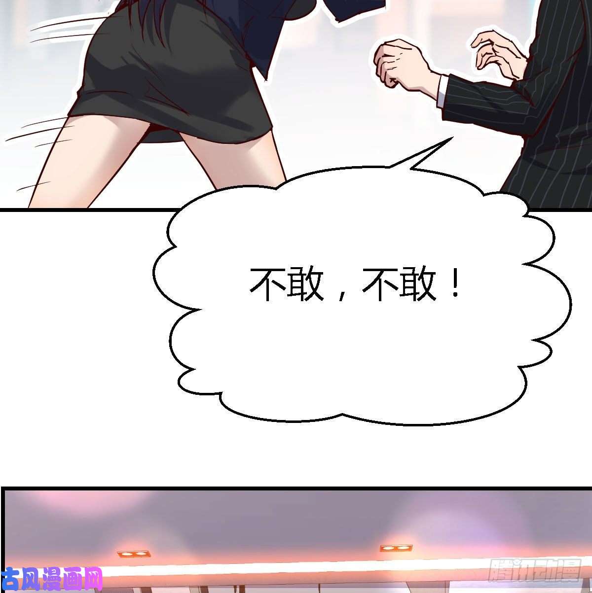 家有双生女友人的左与右