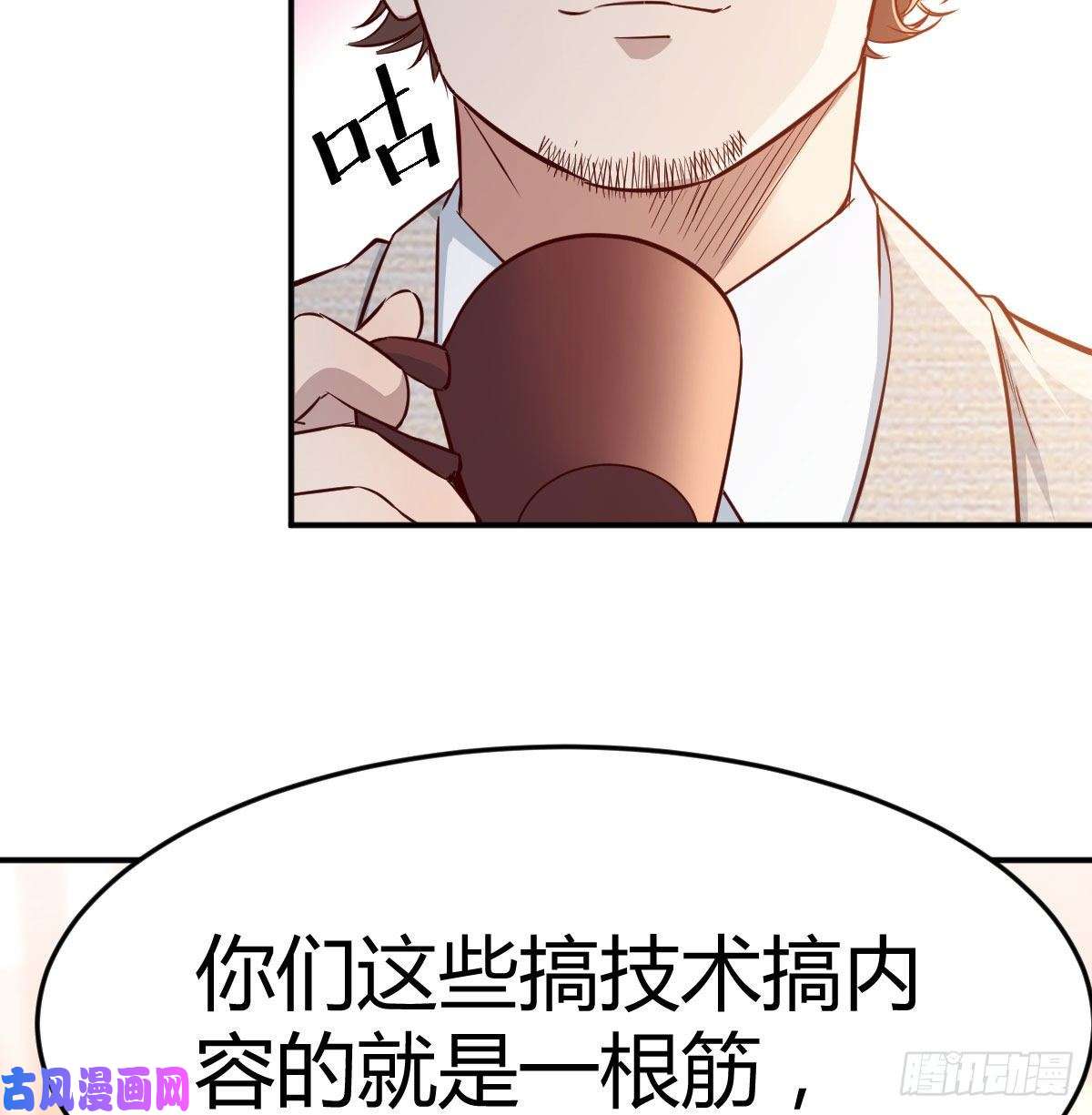 家有双生女友人的左与右