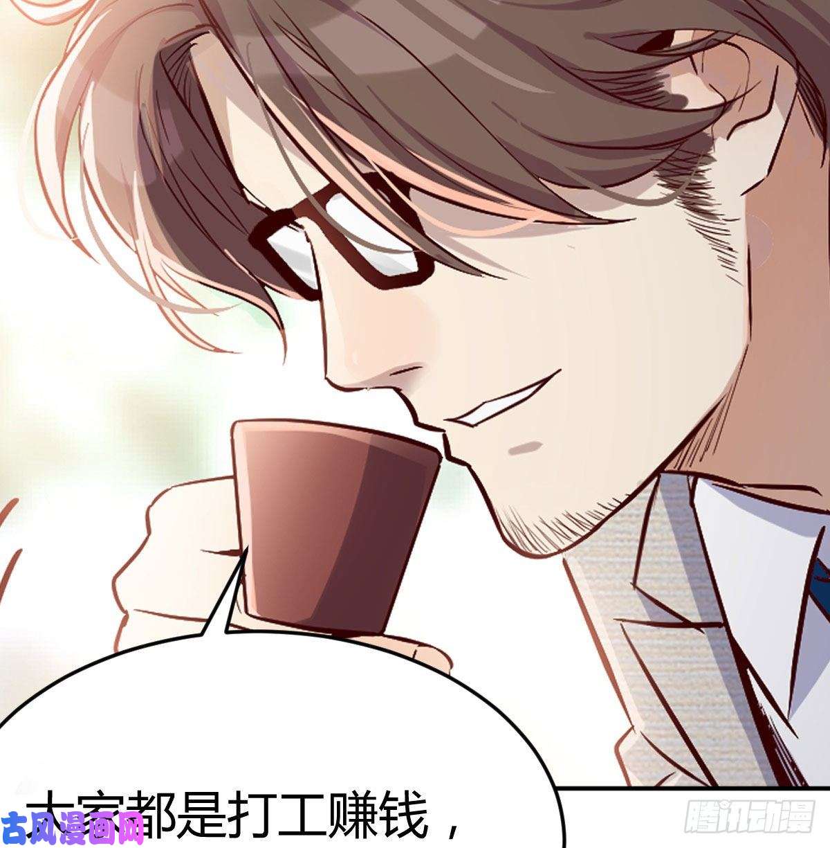 家有双生女友人的左与右