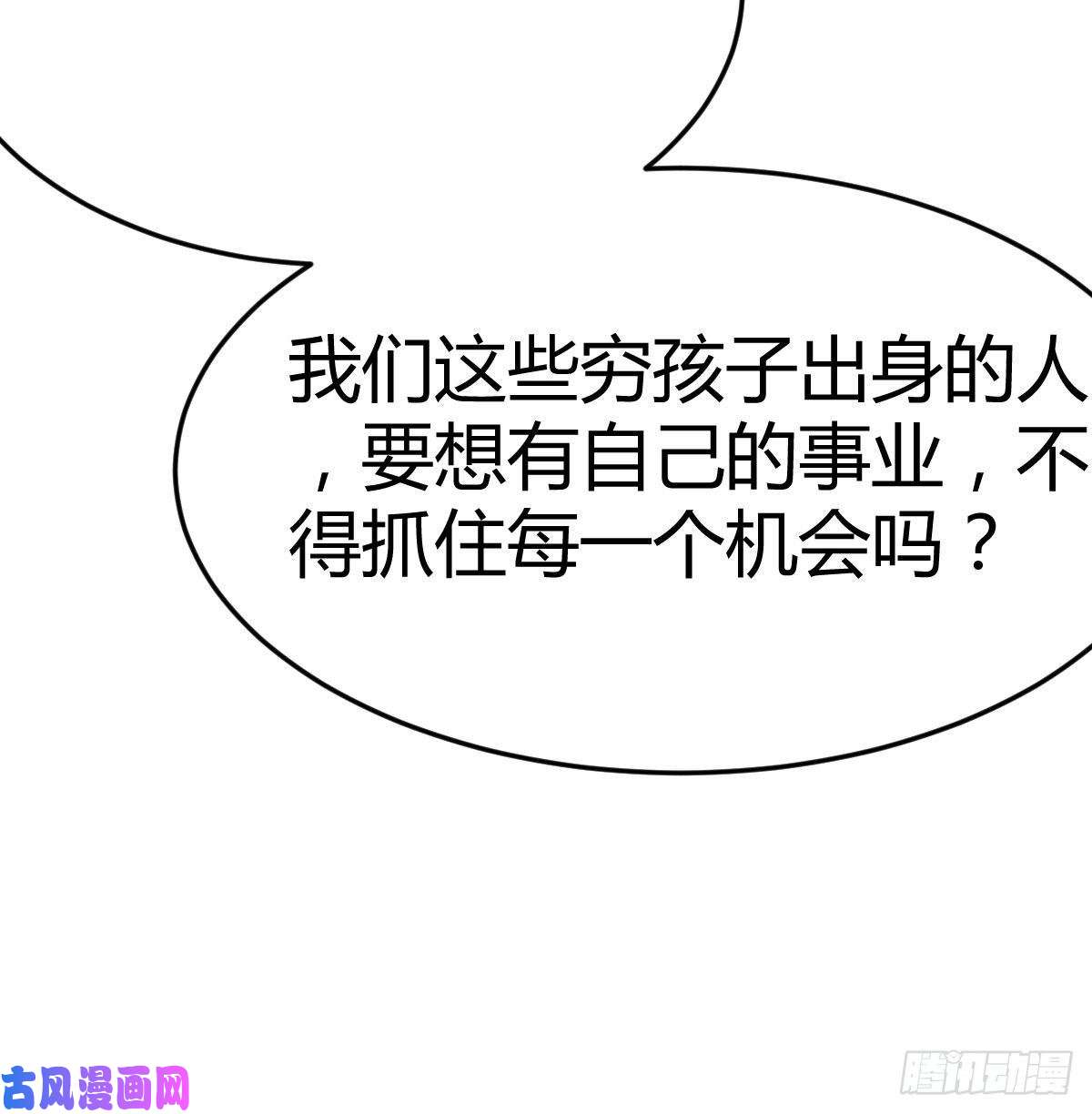 家有双生女友人的左与右