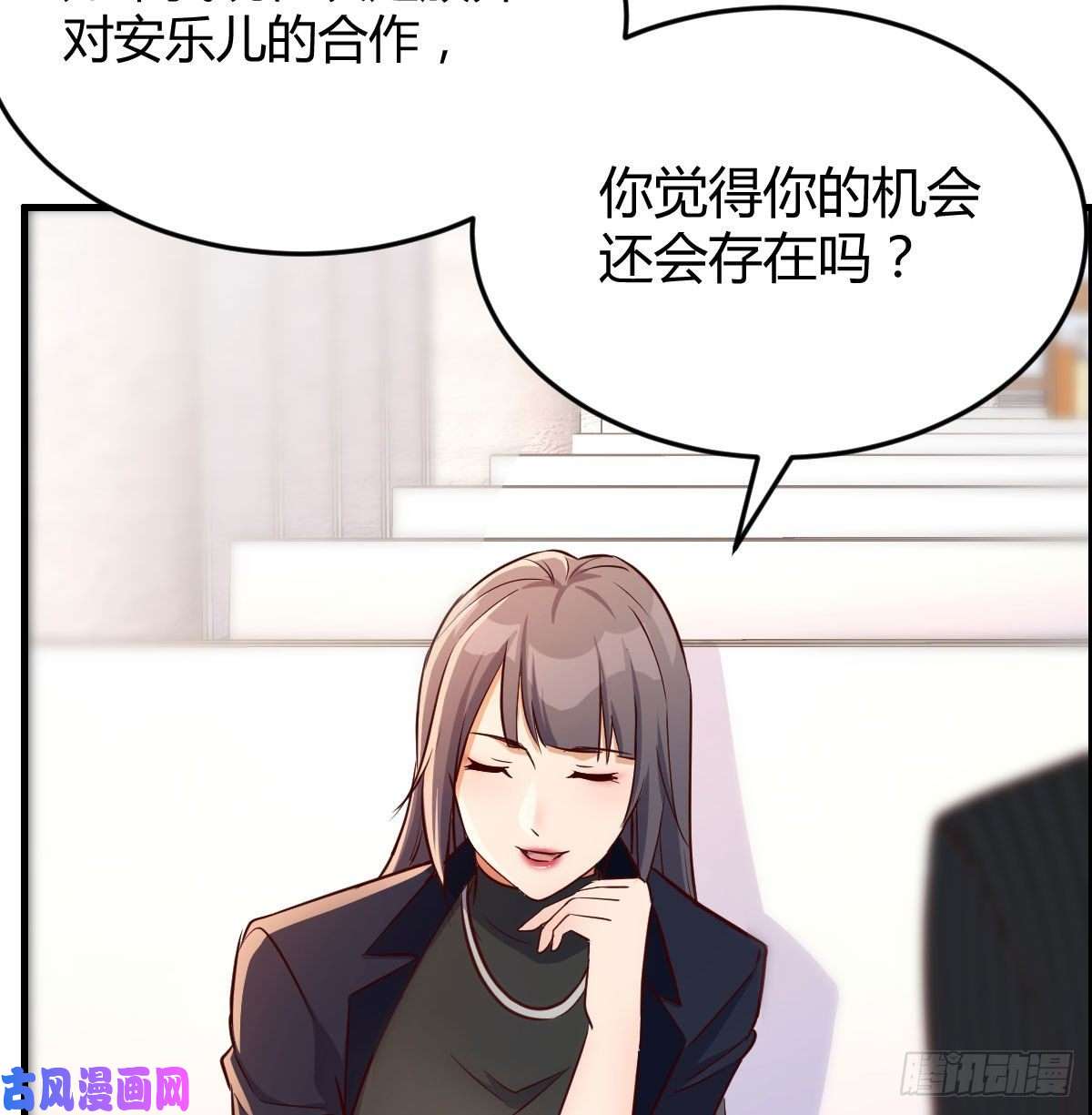 家有双生女友人的左与右