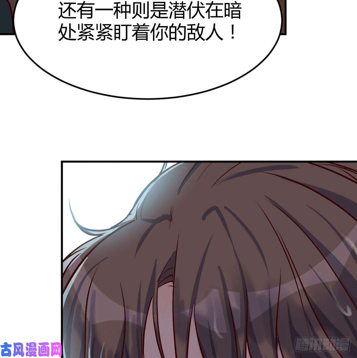 家有双生女友我们所拥有的东西