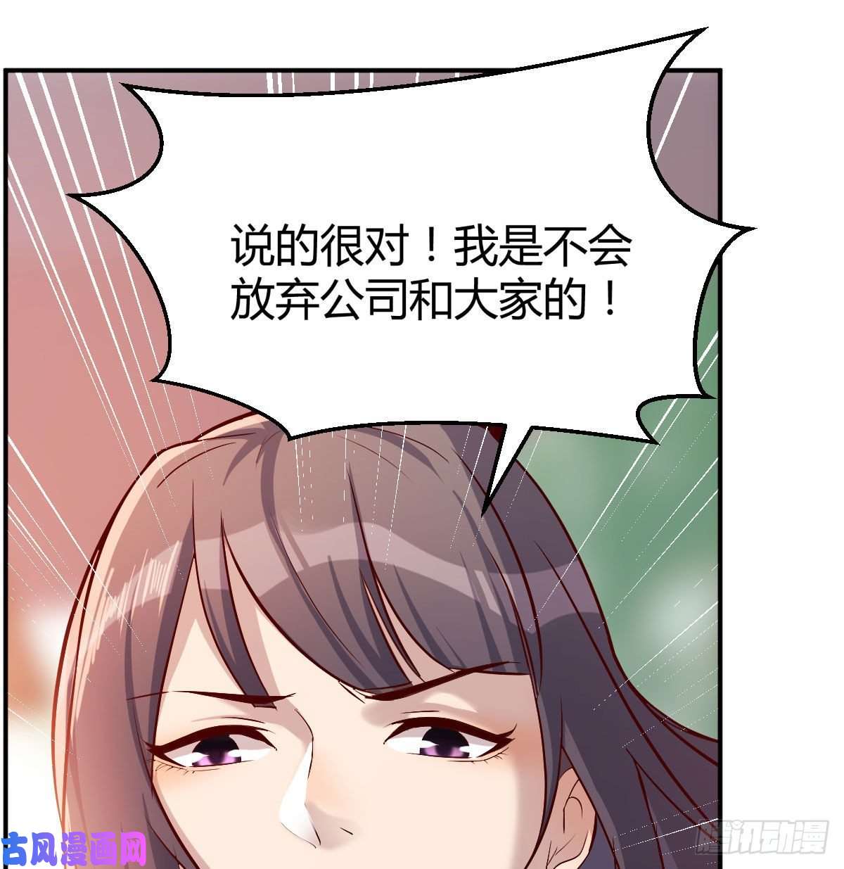 家有双生女友我们所拥有的东西