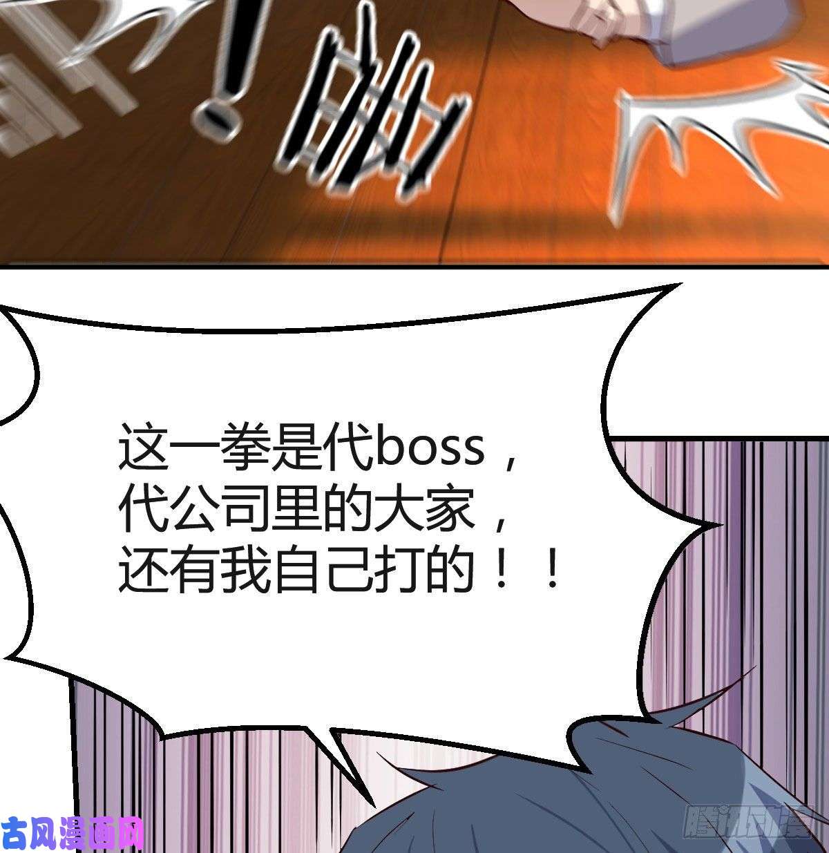 家有双生女友我们所拥有的东西