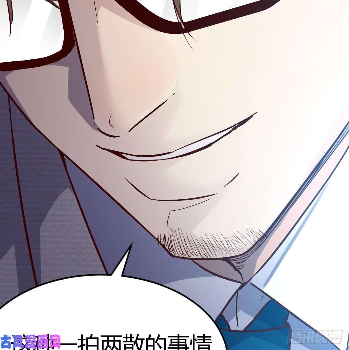 家有双生女友我们所拥有的东西