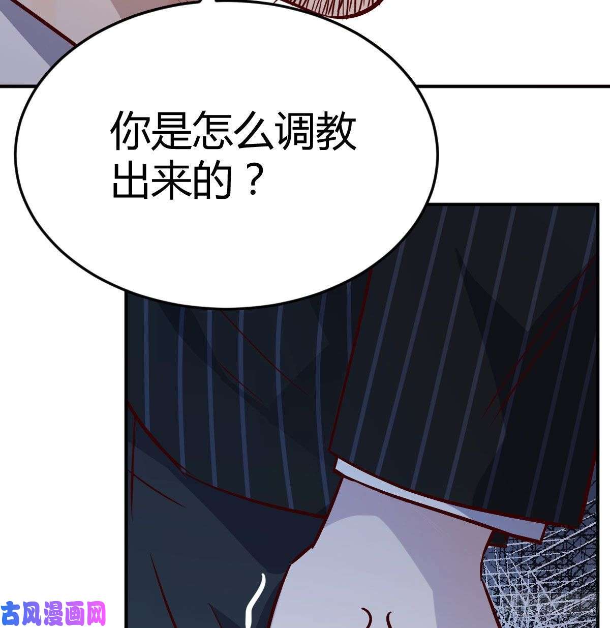 家有双生女友我们所拥有的东西