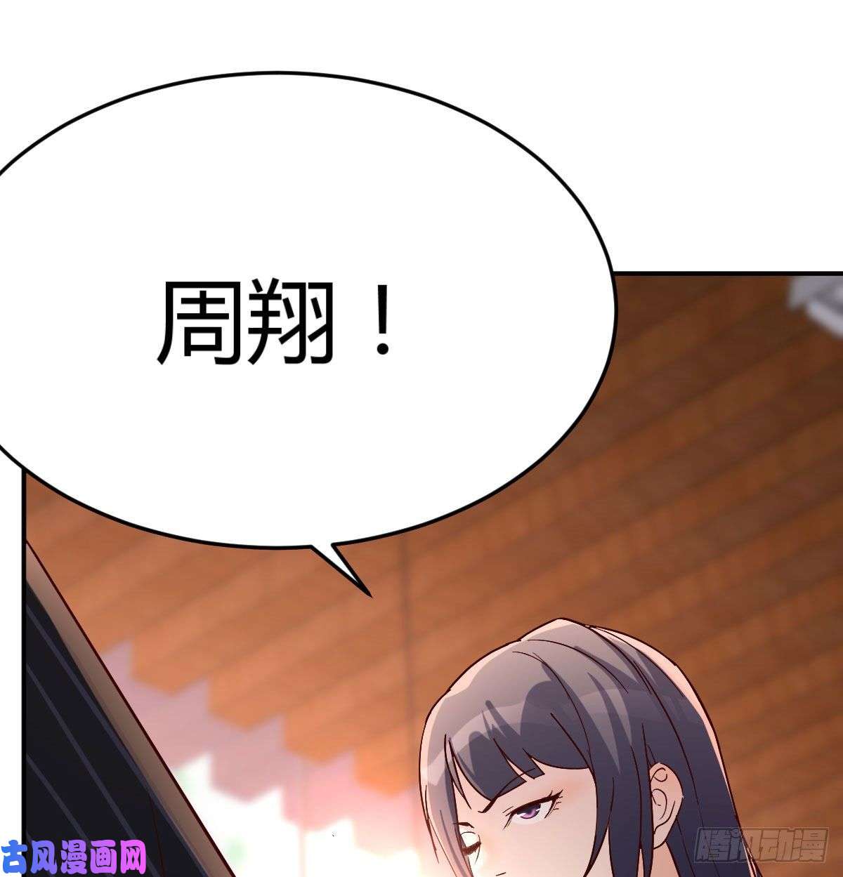 家有双生女友我们所拥有的东西