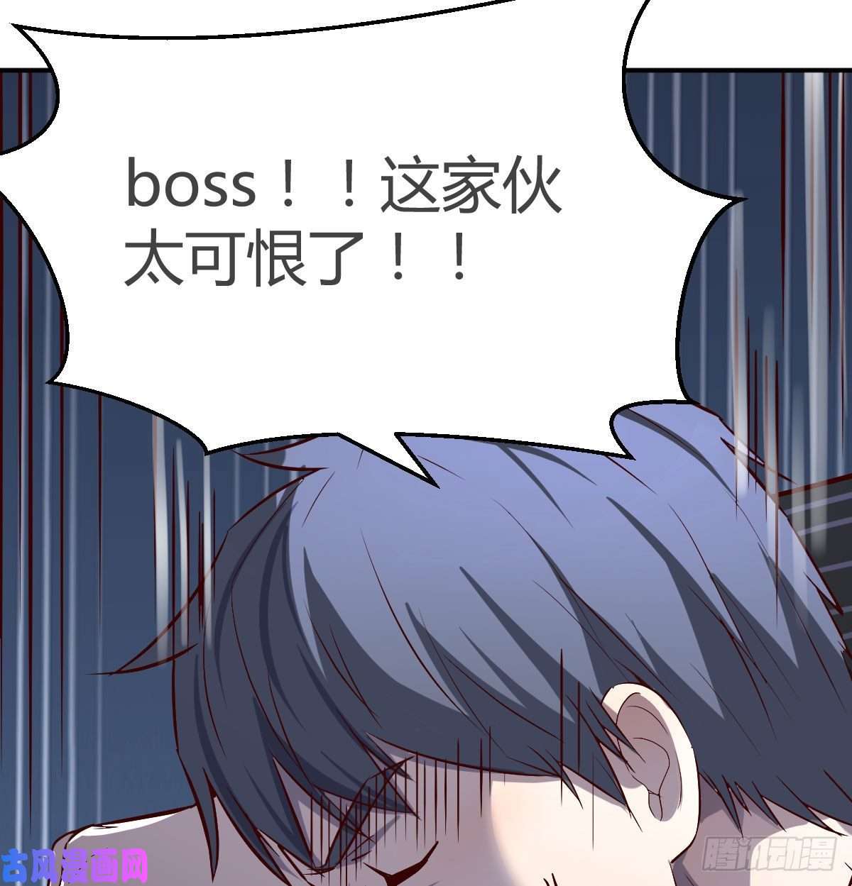家有双生女友我们所拥有的东西