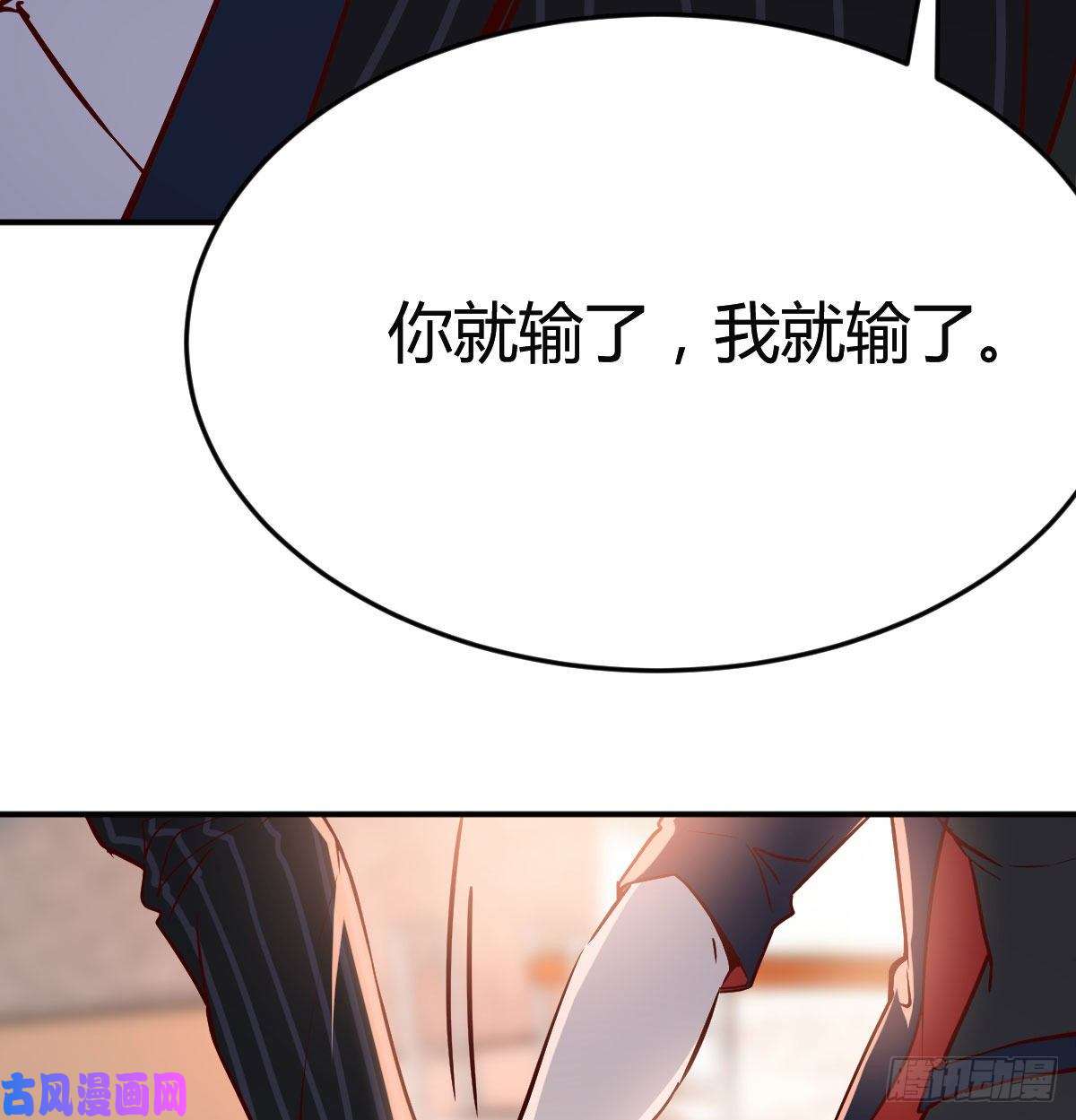 家有双生女友我们所拥有的东西