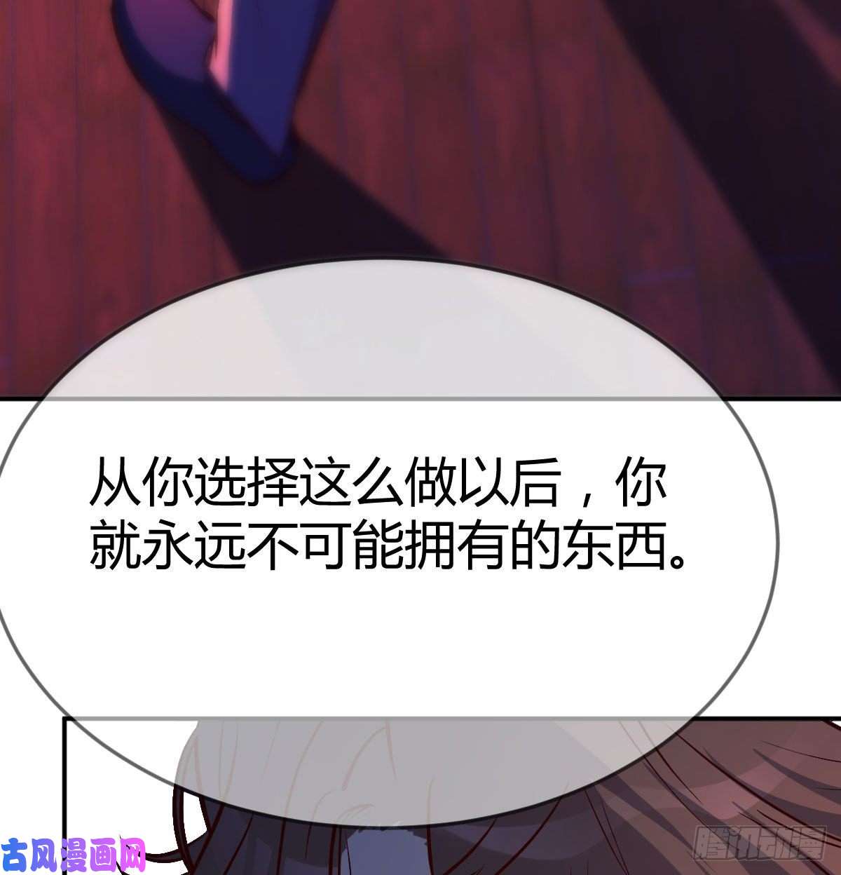 家有双生女友我们所拥有的东西