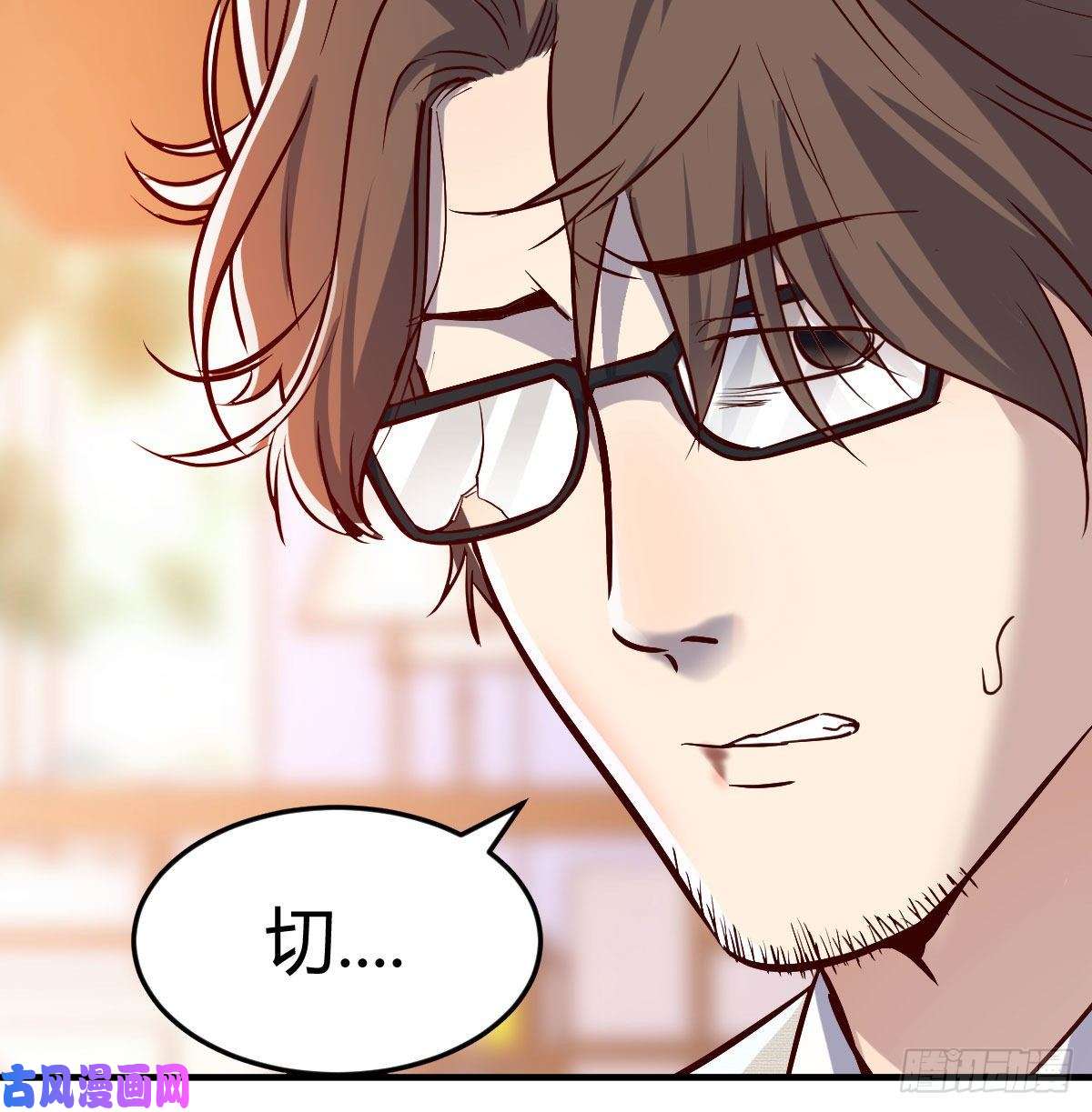 家有双生女友我们所拥有的东西