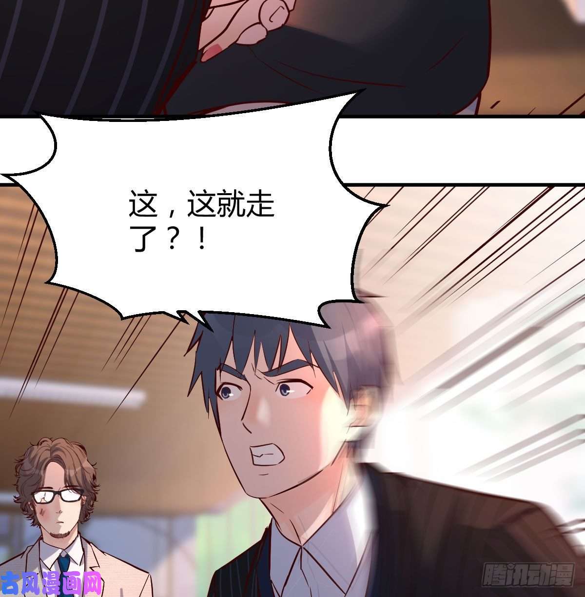 家有双生女友我们所拥有的东西