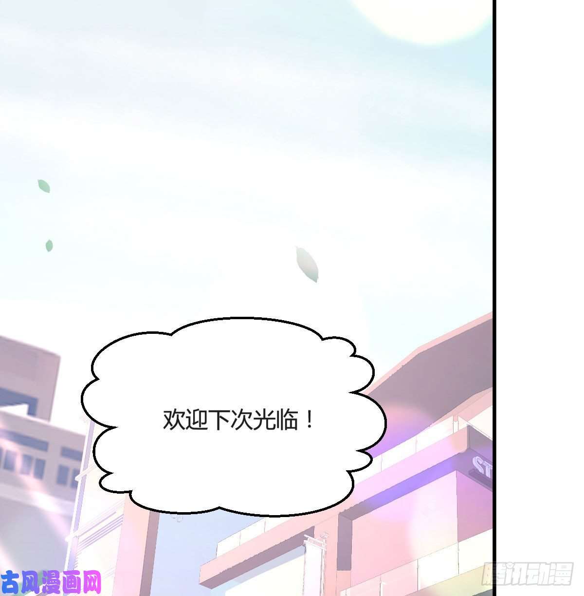 家有双生女友我们所拥有的东西