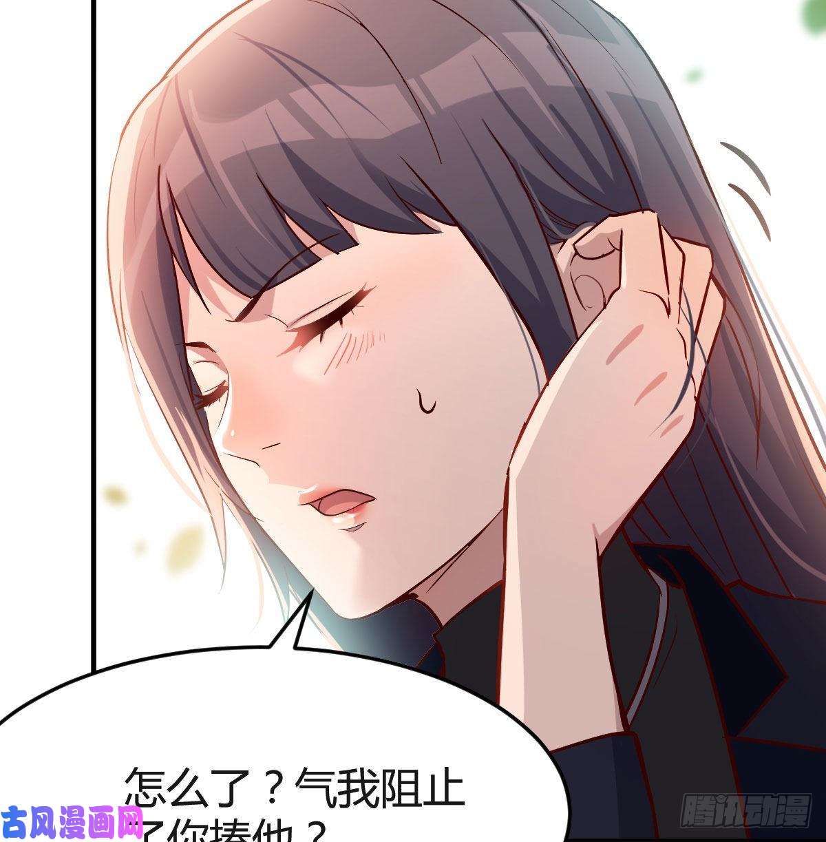家有双生女友我们所拥有的东西