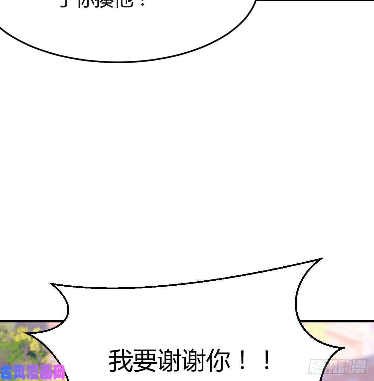 家有双生女友我们所拥有的东西