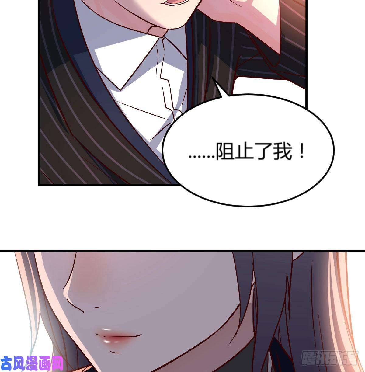 家有双生女友我们所拥有的东西