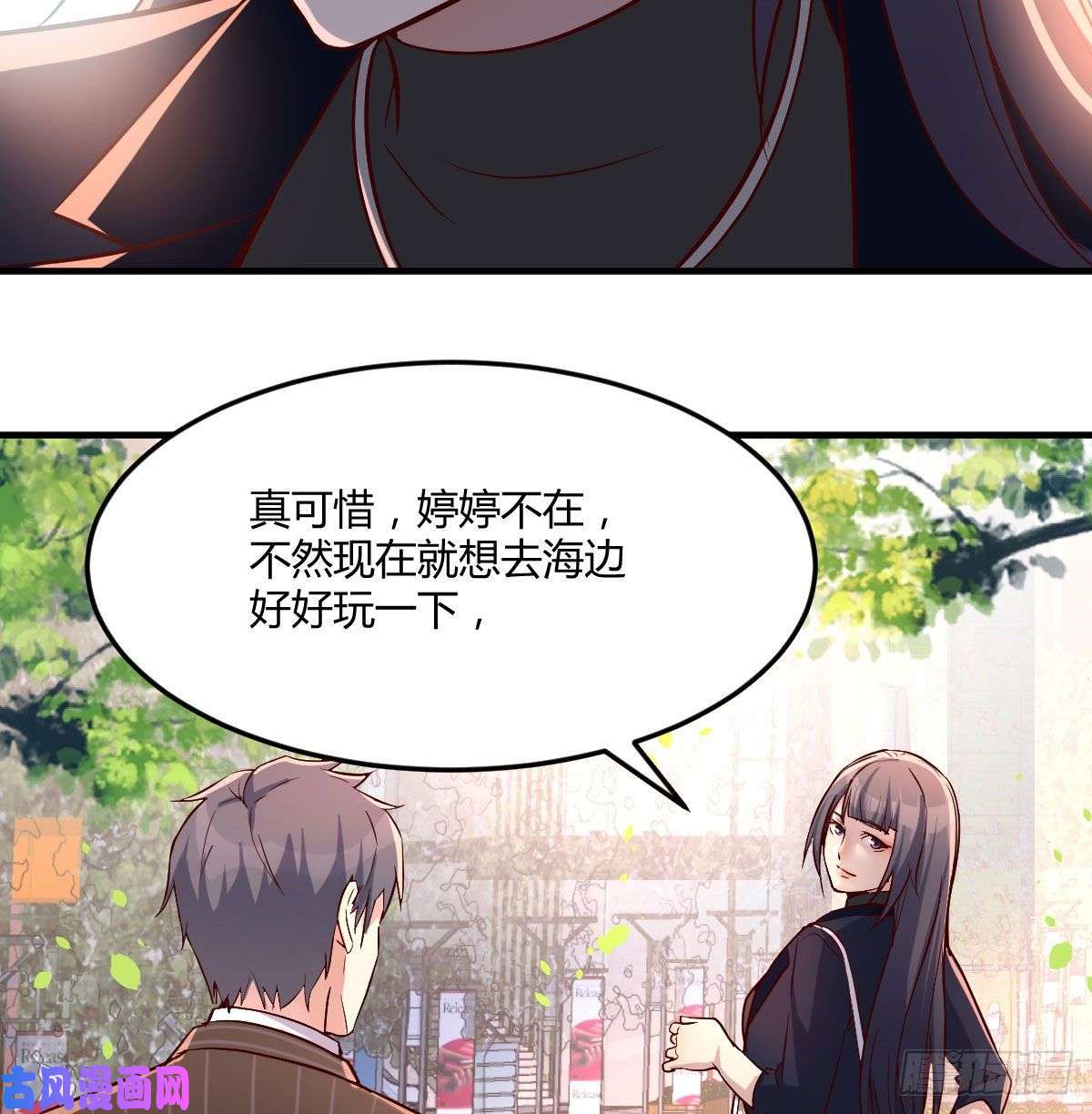 家有双生女友我们所拥有的东西