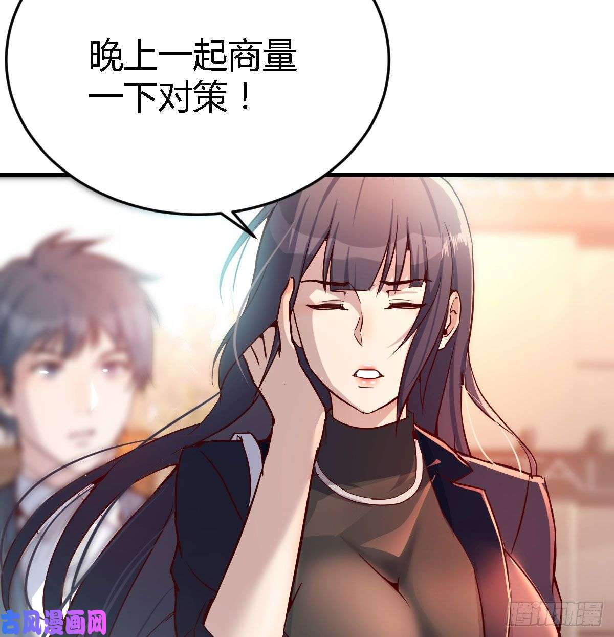 家有双生女友妹妹突袭