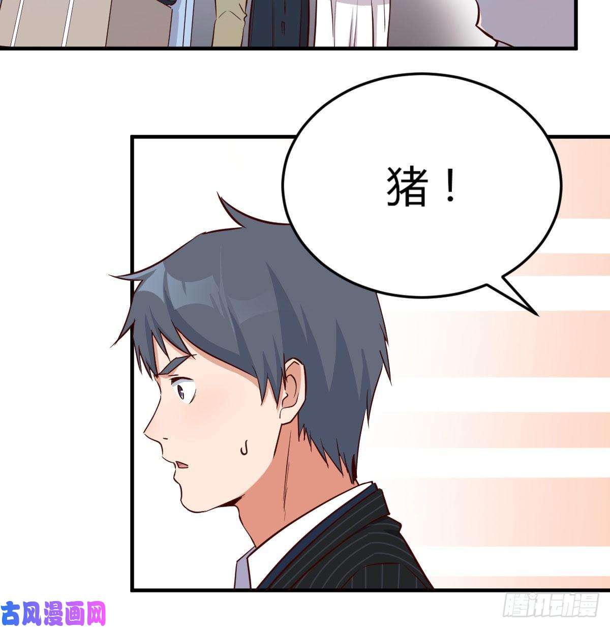 家有双生女友妹妹突袭
