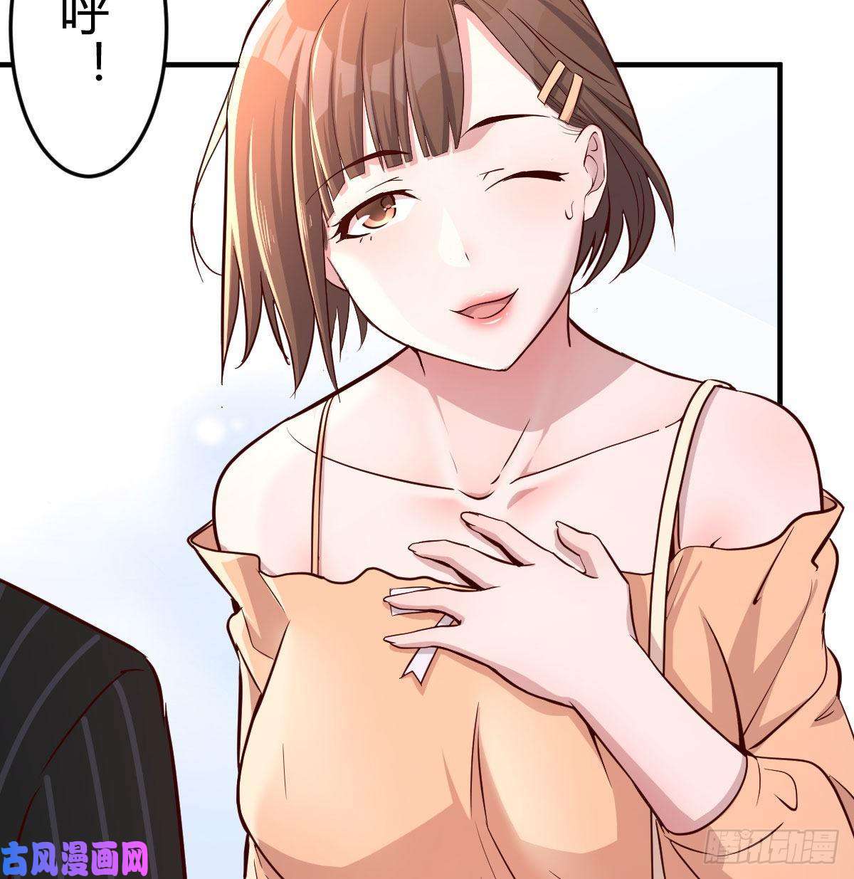 家有双生女友妹妹突袭