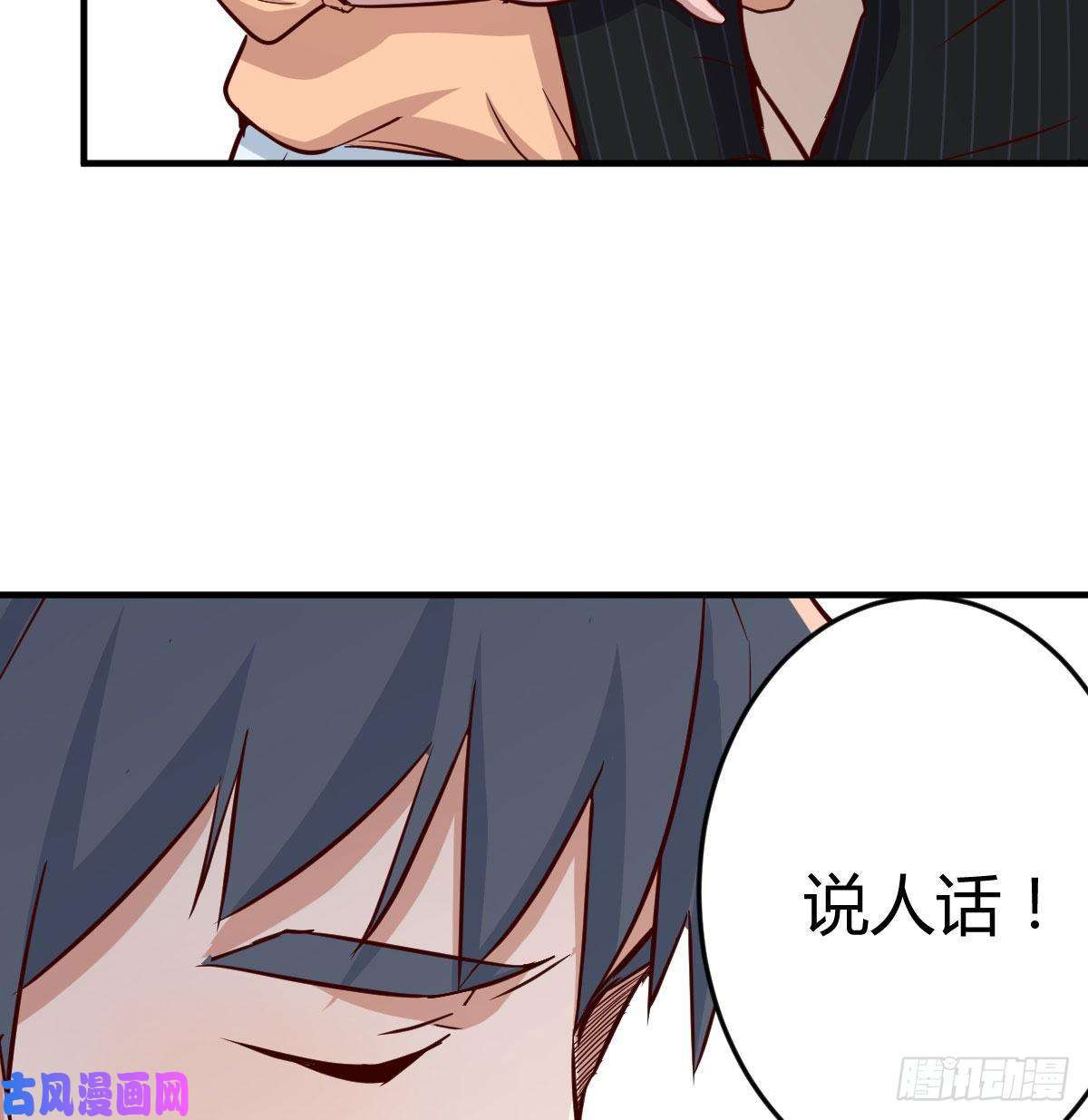 家有双生女友妹妹突袭