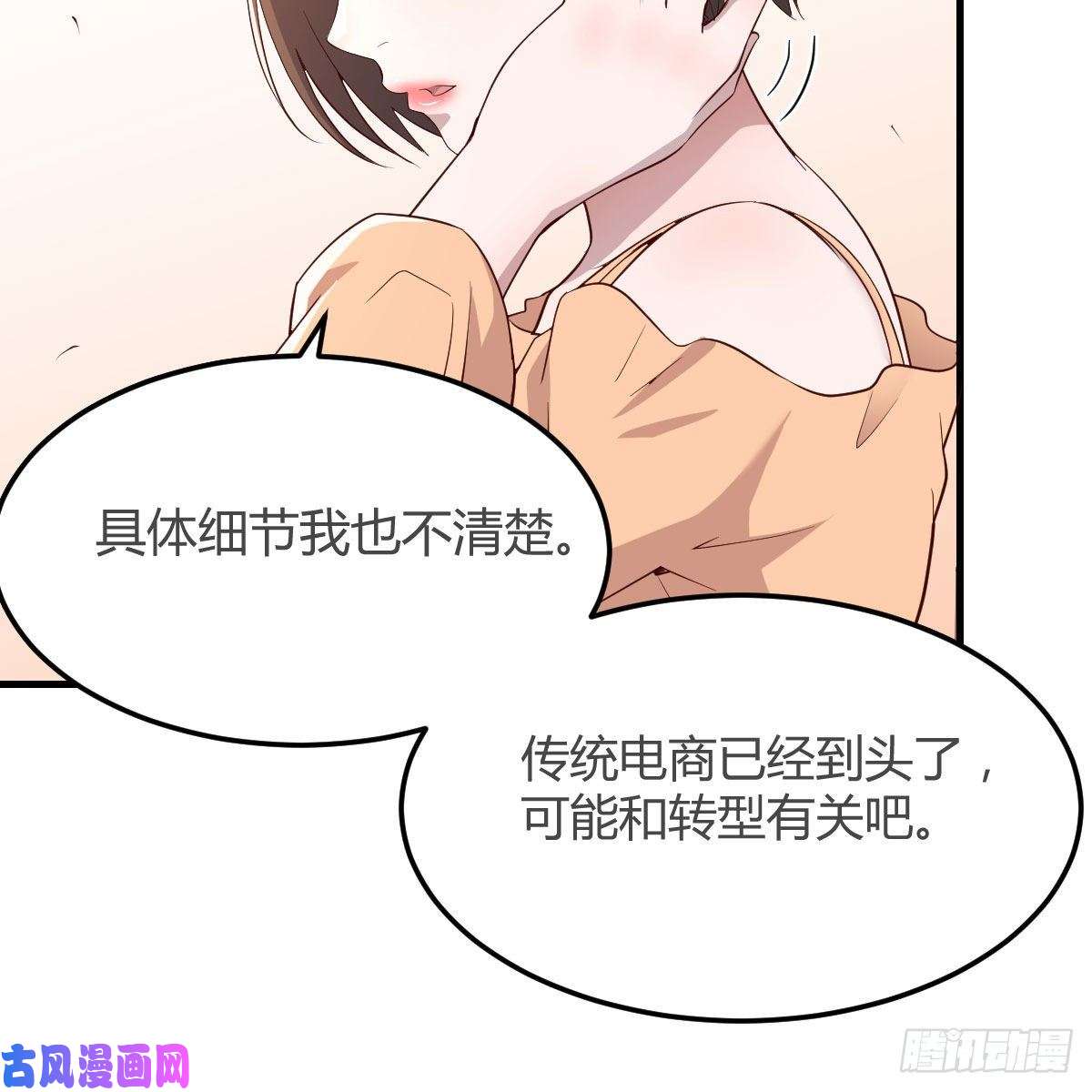家有双生女友妹妹突袭