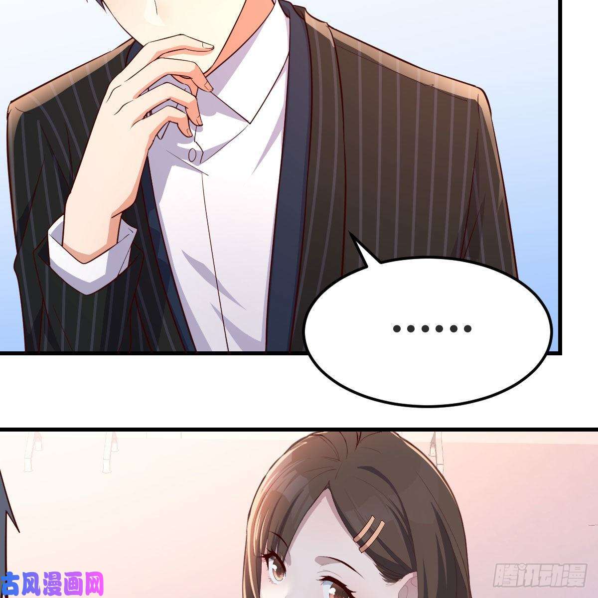 家有双生女友妹妹突袭