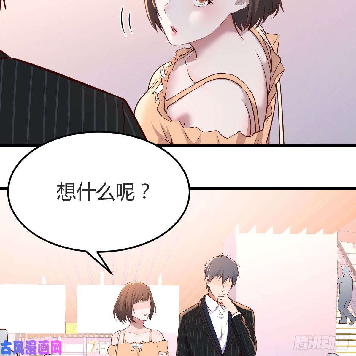 家有双生女友妹妹突袭