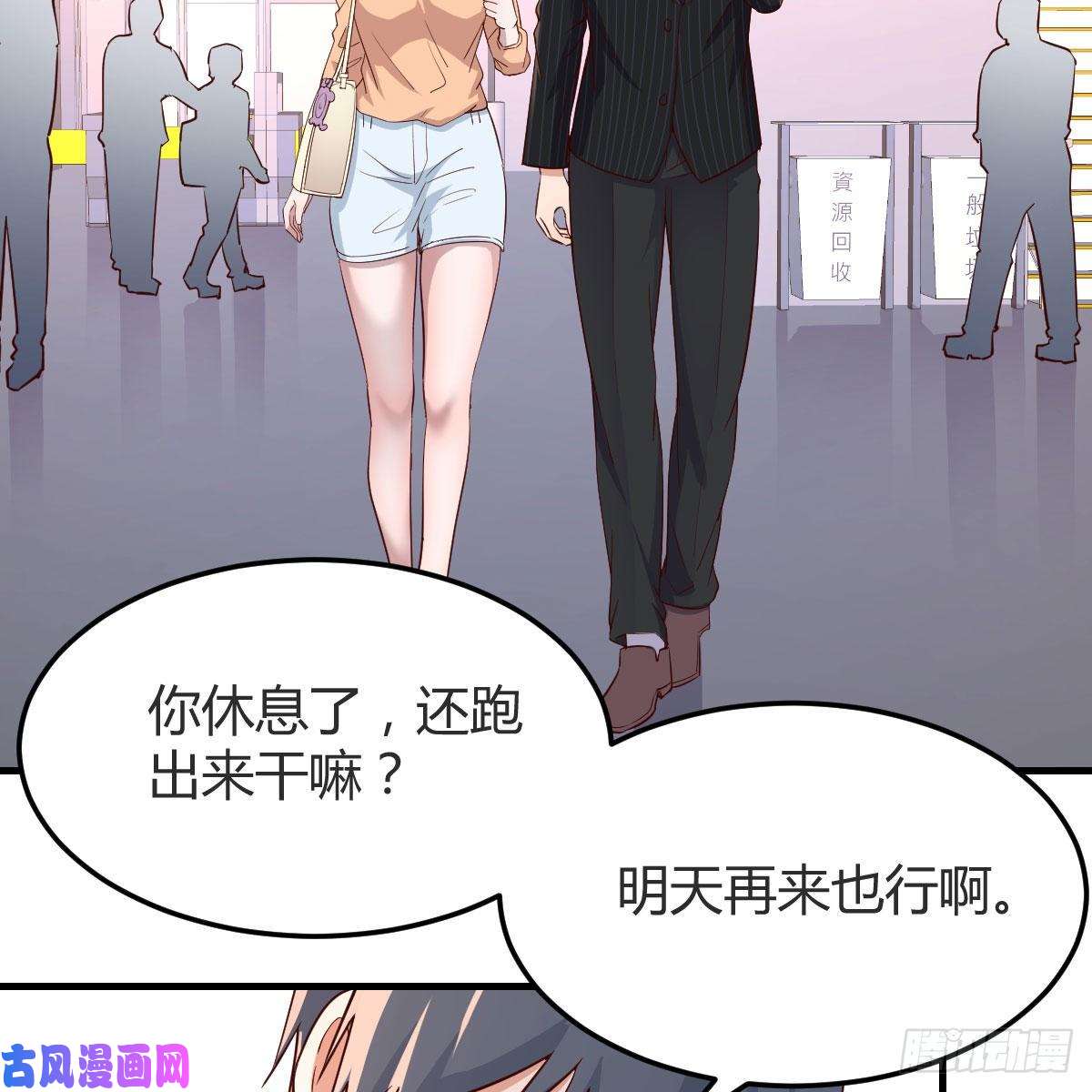 家有双生女友妹妹突袭