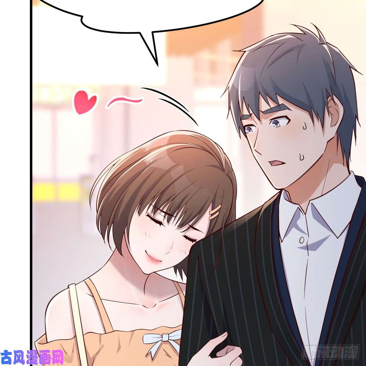 家有双生女友妹妹突袭