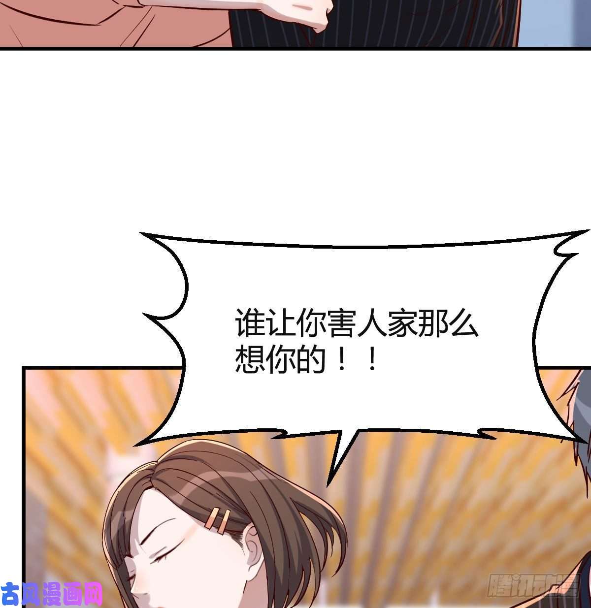 家有双生女友妹妹突袭