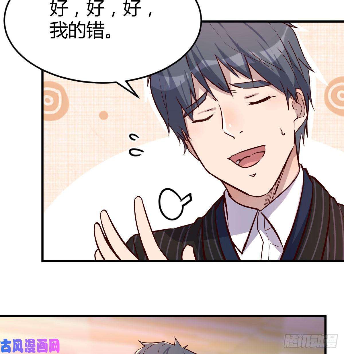 家有双生女友妹妹突袭
