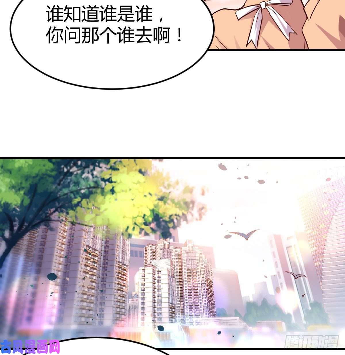 家有双生女友妹妹突袭