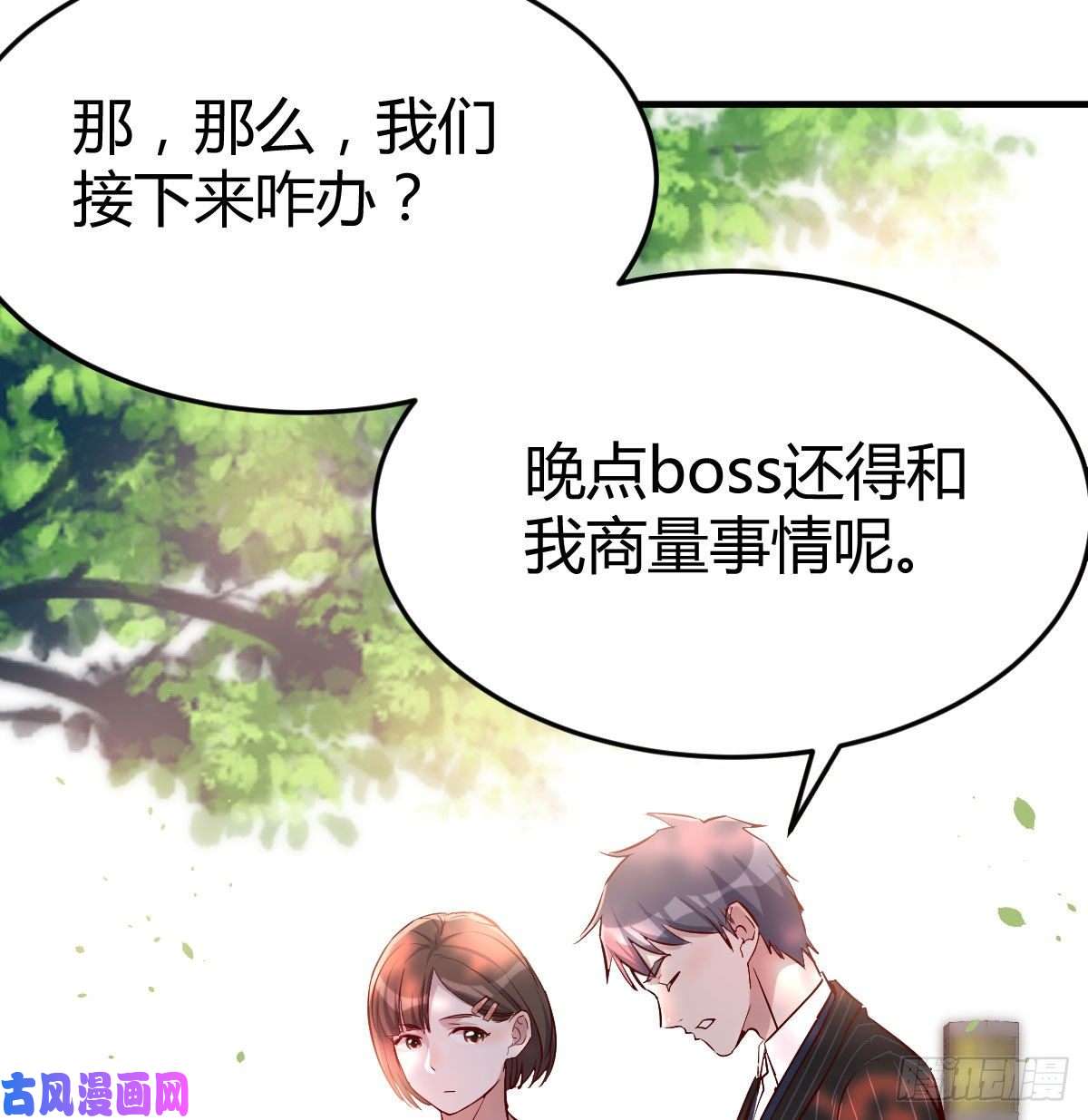 家有双生女友妹妹突袭