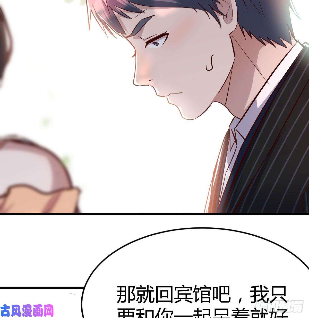 家有双生女友妹妹突袭