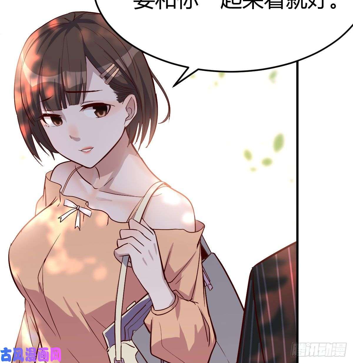 家有双生女友妹妹突袭